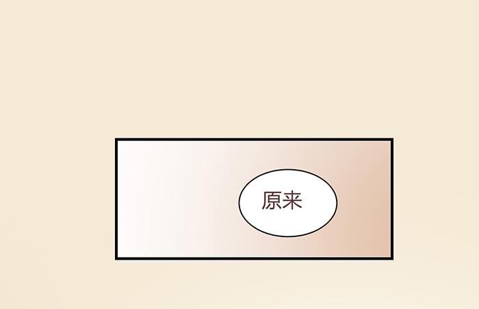卤煮情缘（上）-第11话