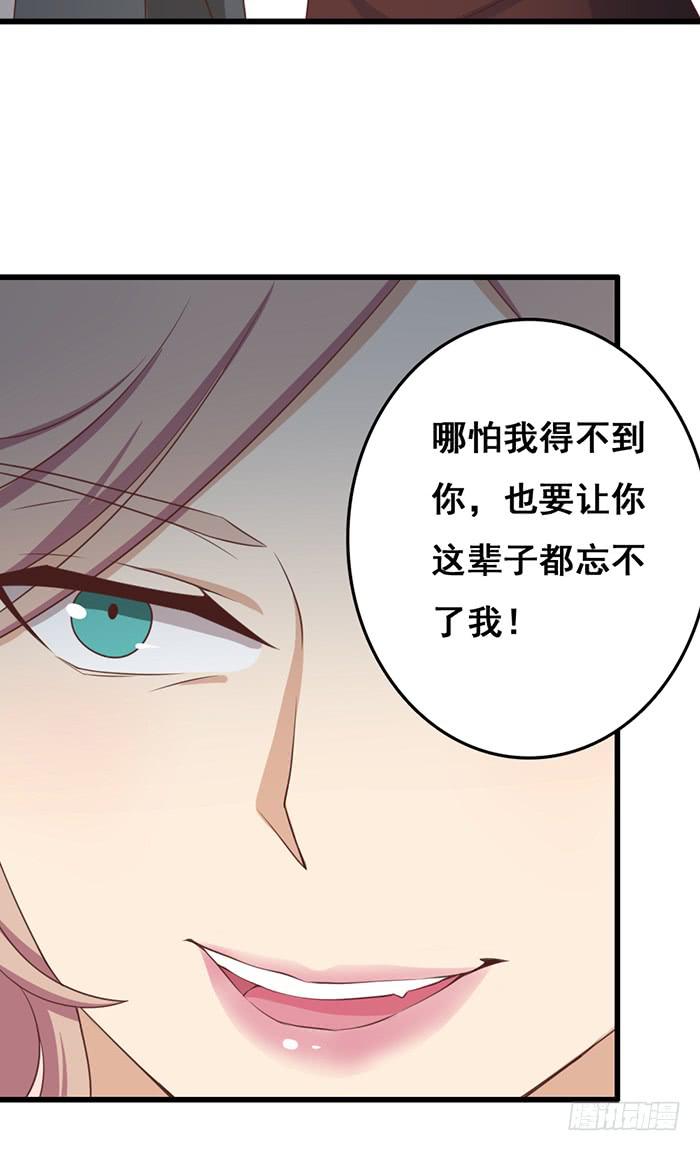 第101话(1/2)-第101话