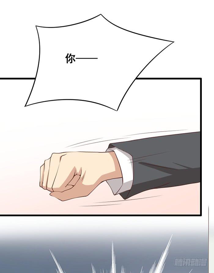 第101话(1/2)-第101话