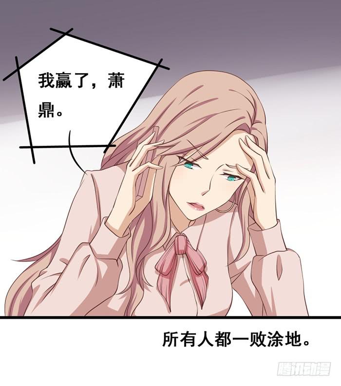 第101话(1/2)-第101话