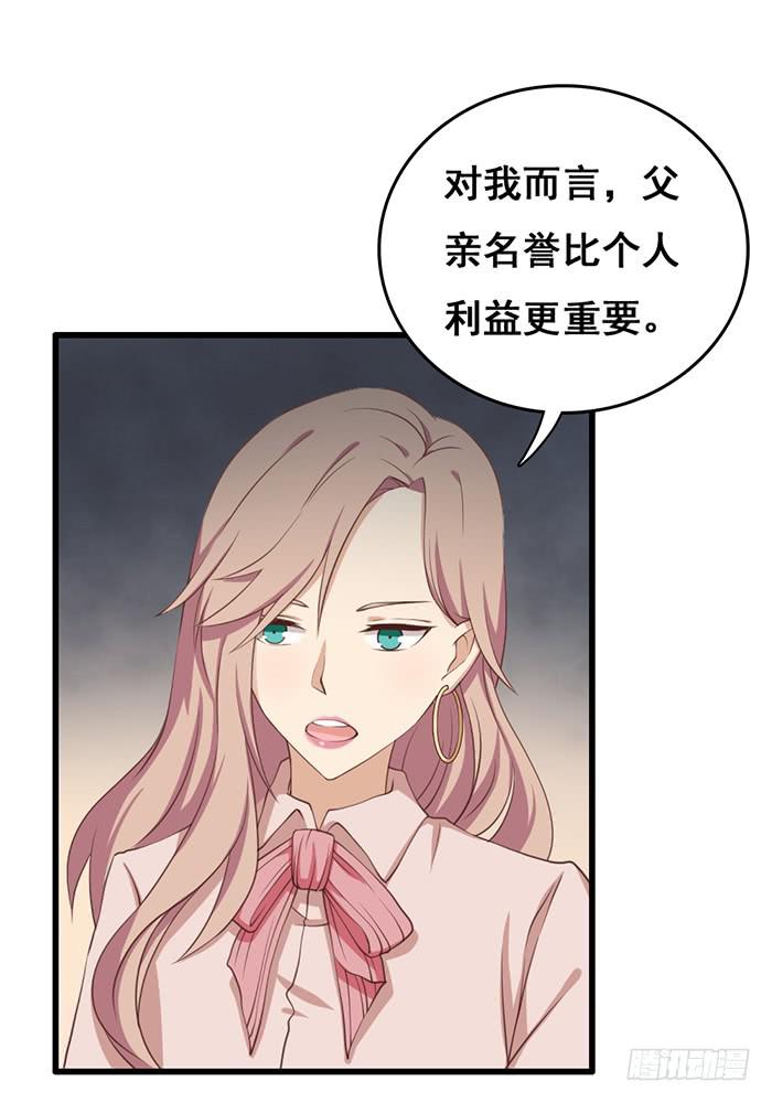 第101话(1/2)-第101话