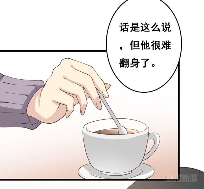 第101话(1/2)-第101话