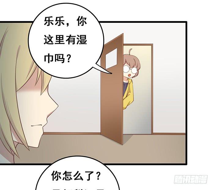 第101话(1/2)-第101话