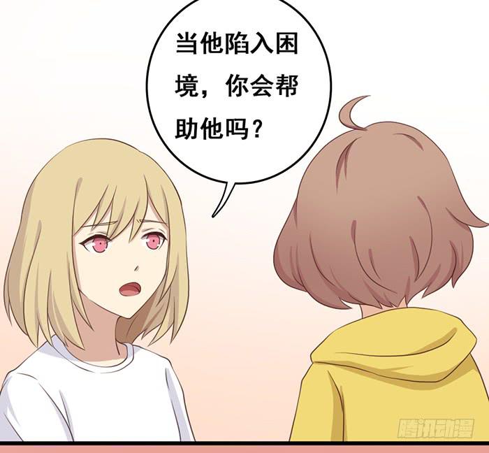 第101话(1/2)-第101话
