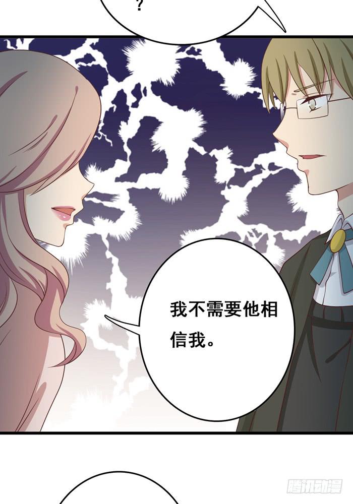 第101话(1/2)-第101话