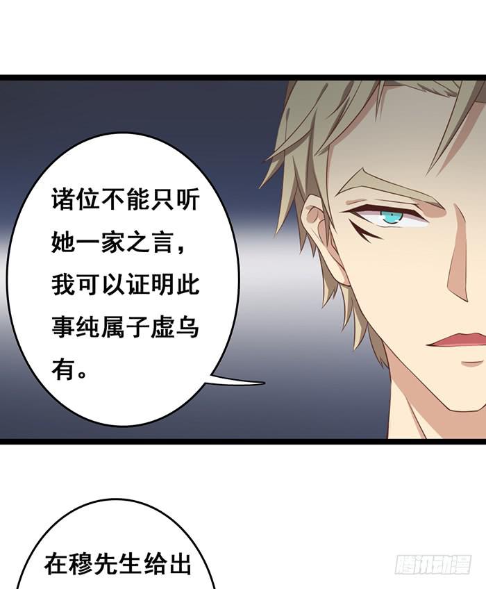 第101话(1/2)-第101话