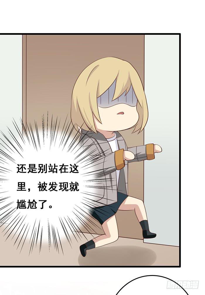 第101话(1/2)-第101话