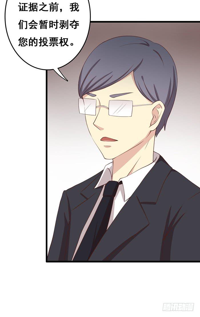 第101话(1/2)-第101话