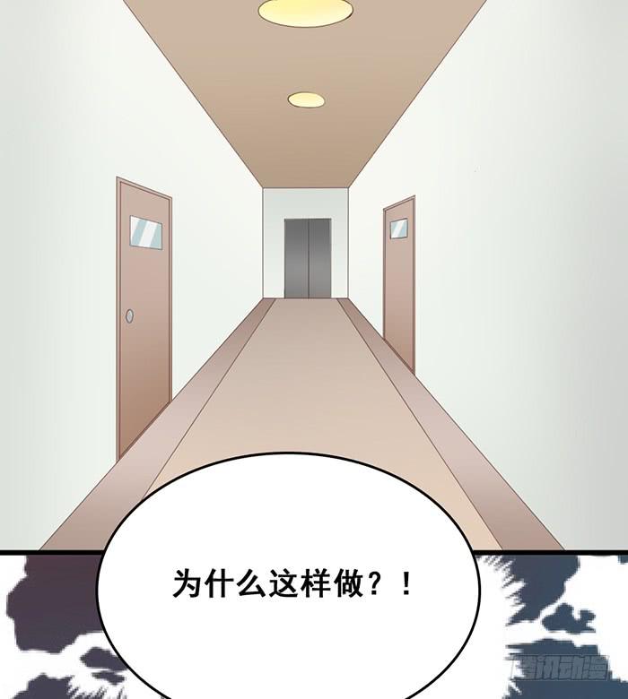第101话(1/2)-第101话