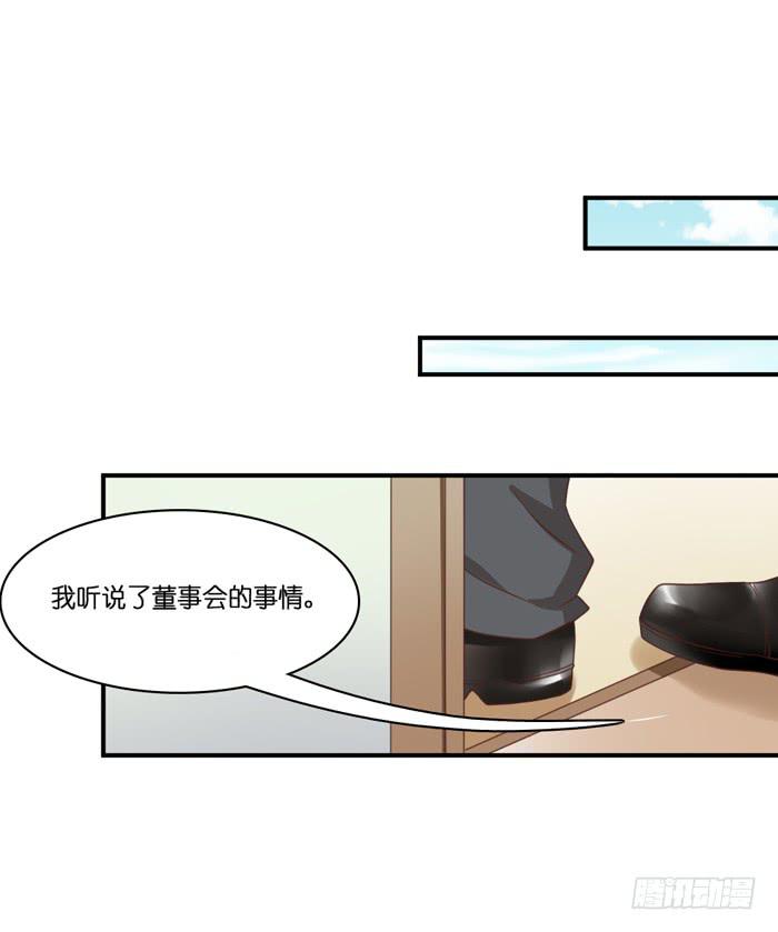 第103话(1/2)-第103话