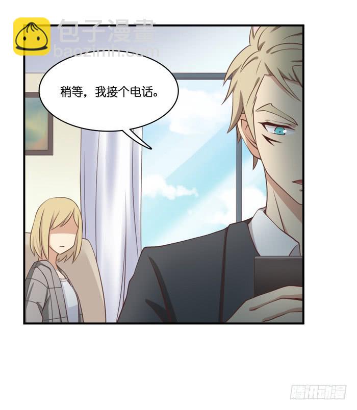 第103话(1/2)-第103话