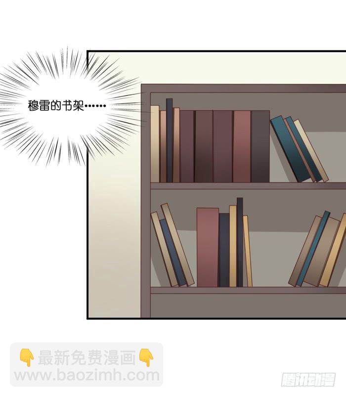 第103话(1/2)-第103话