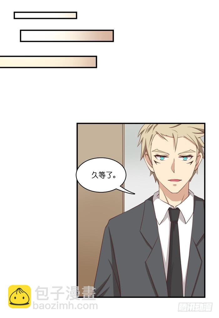 第103话(1/2)-第103话