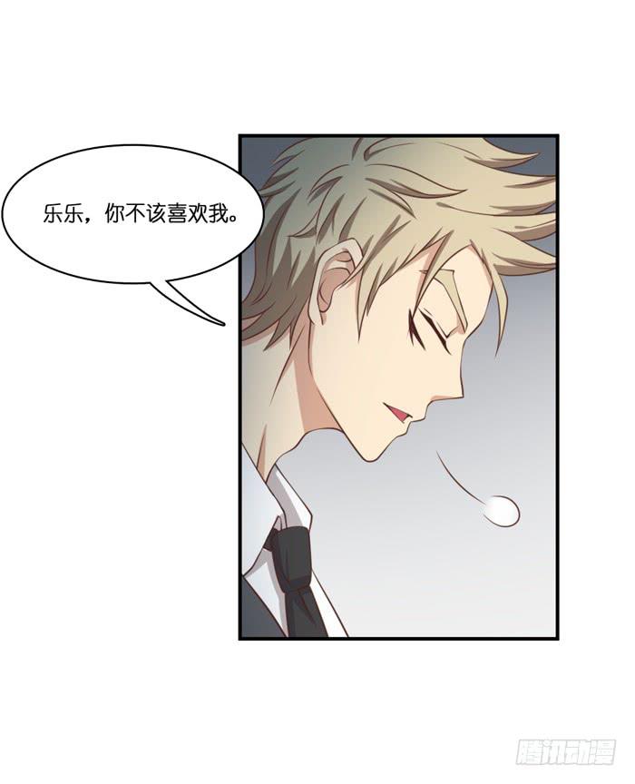 第103话(1/2)-第103话
