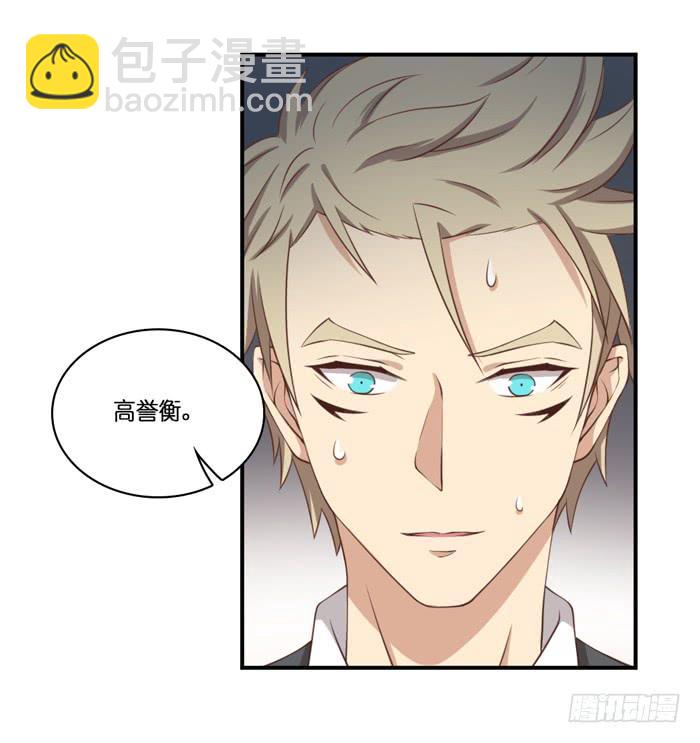第103话(1/2)-第103话