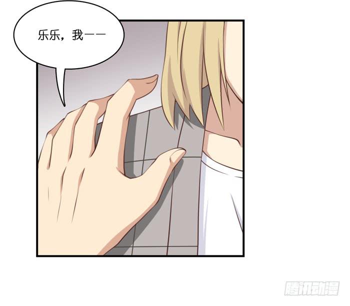 第103话(1/2)-第103话