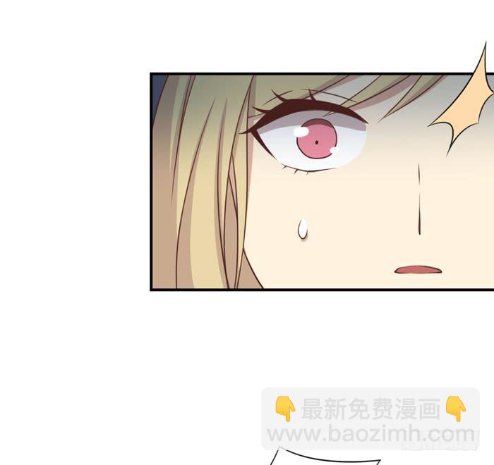 第103话(1/2)-第103话
