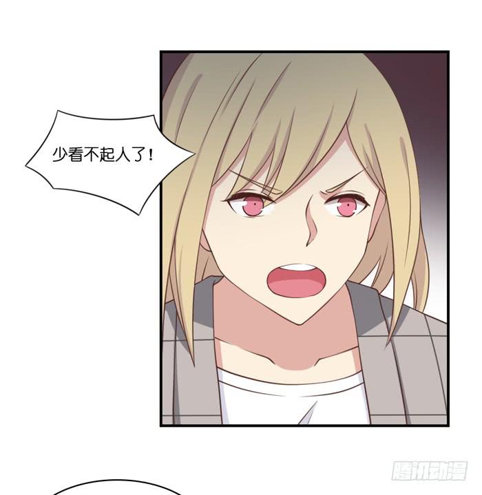 第103话(1/2)-第103话