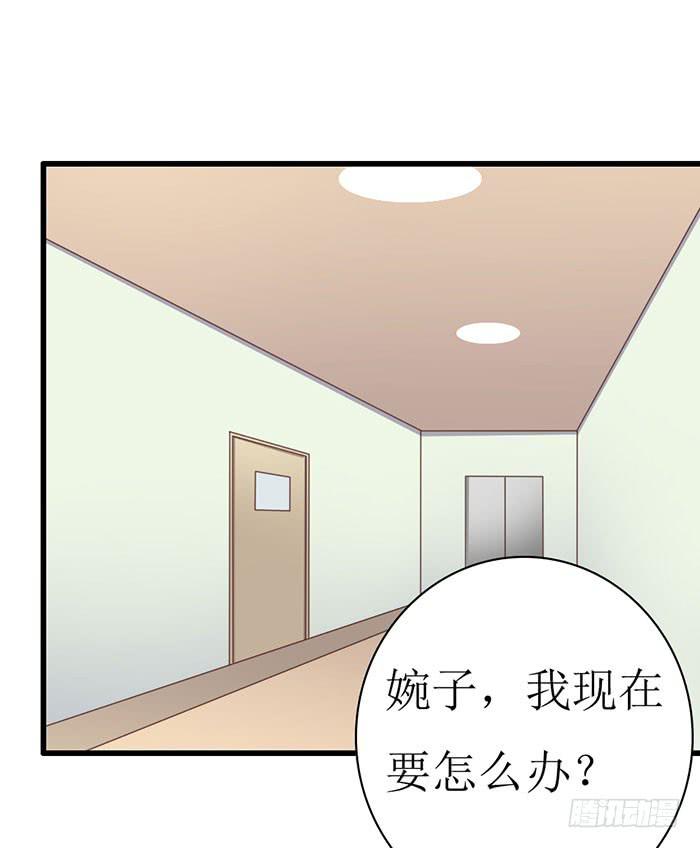 第105话(1/2)-第105话