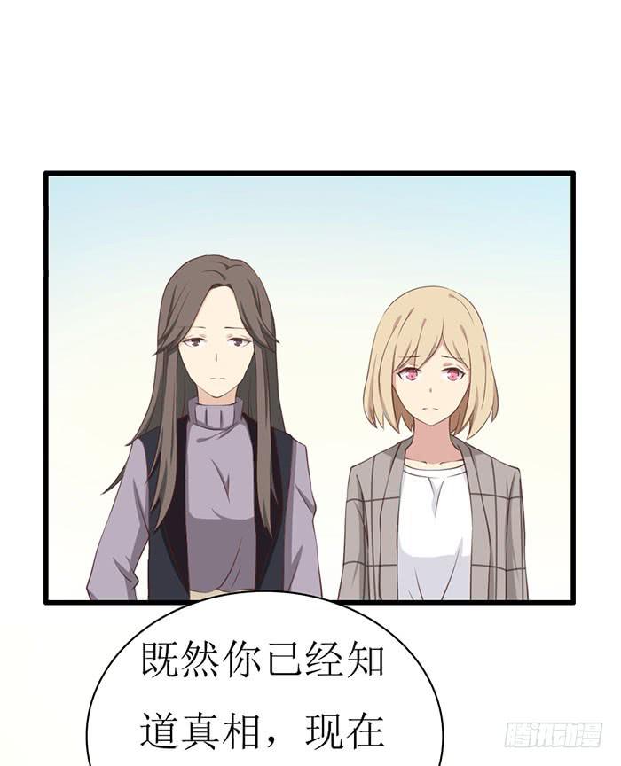 第105话(1/2)-第105话