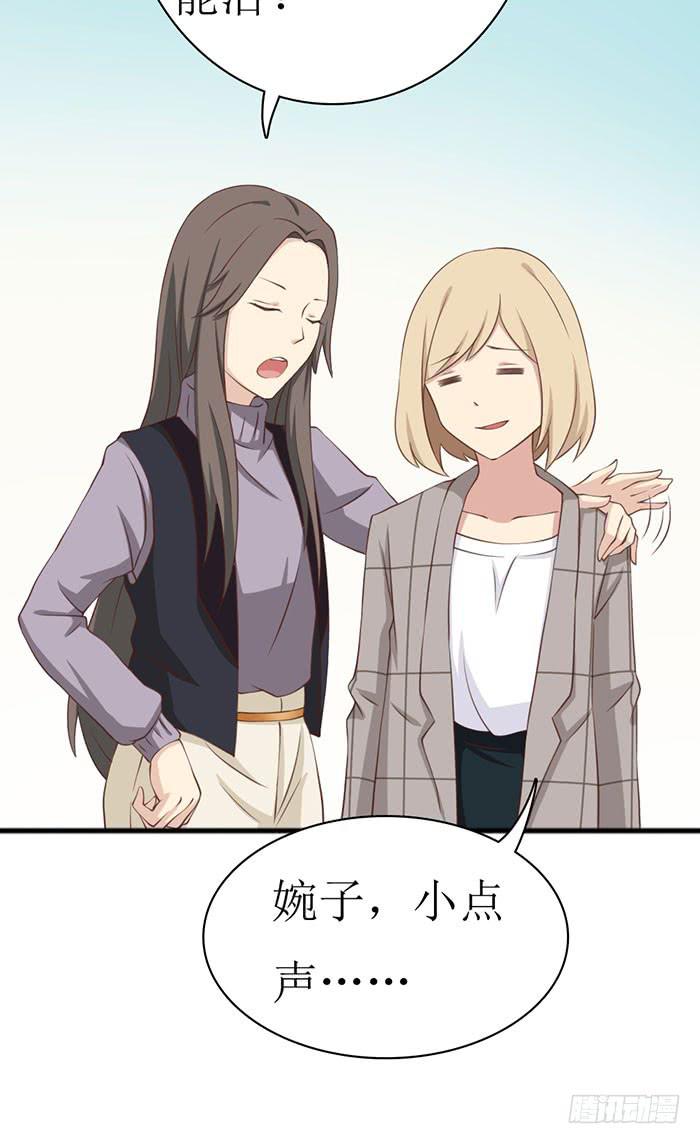第105话(1/2)-第105话