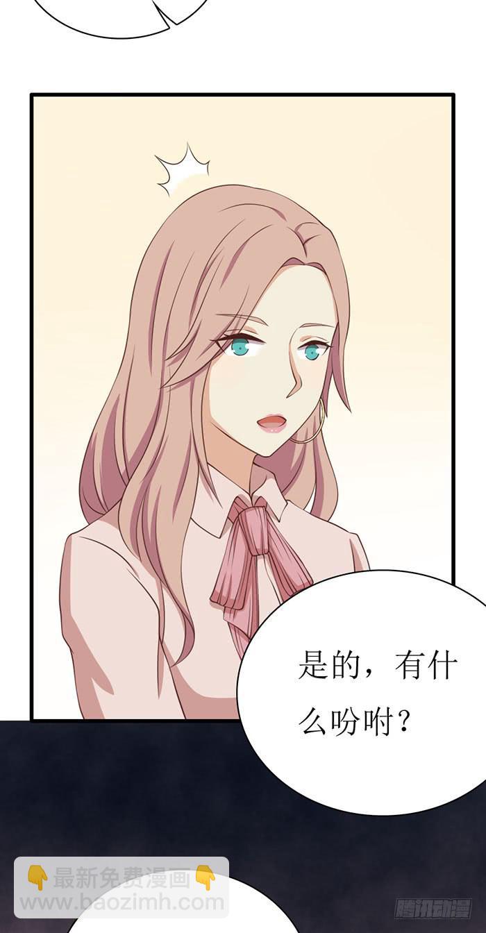 第105话(1/2)-第105话
