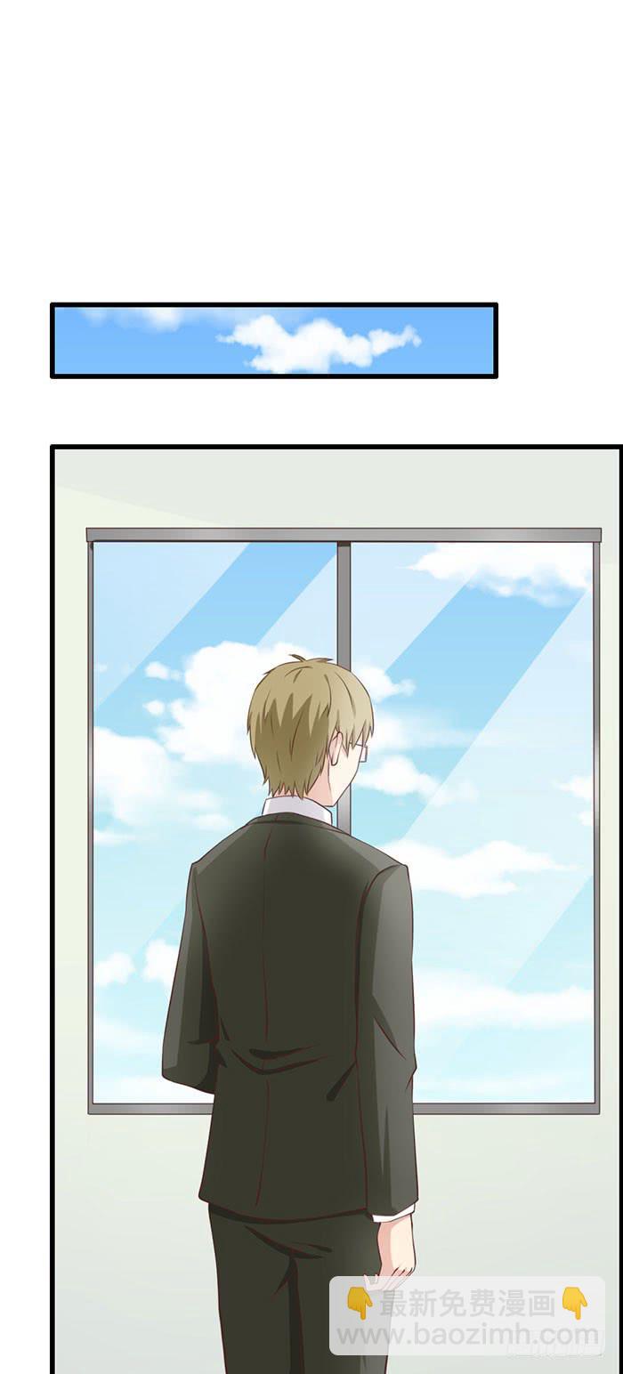 第105话(1/2)-第105话