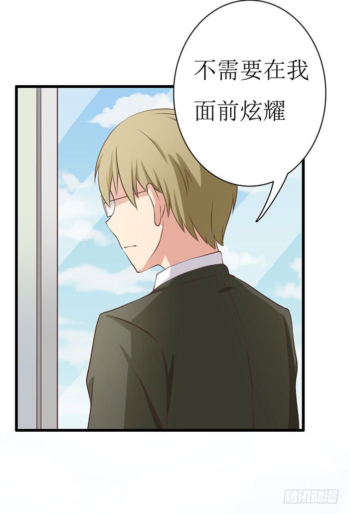 第105话(1/2)-第105话