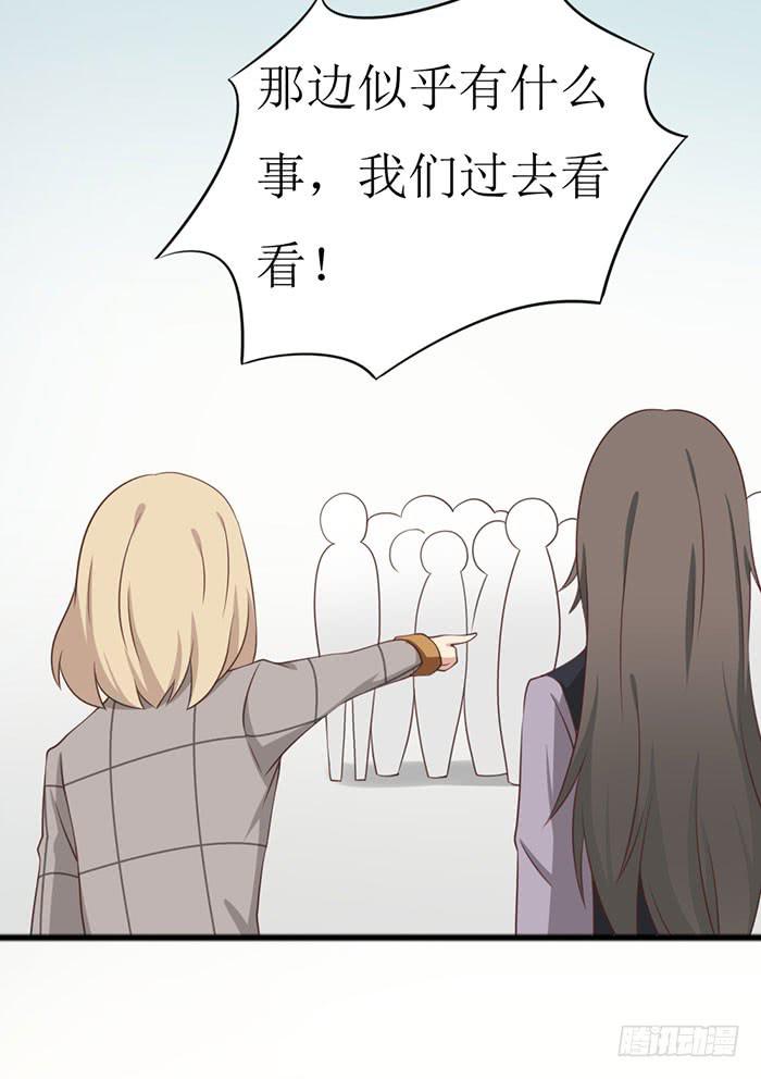 第105话(1/2)-第105话