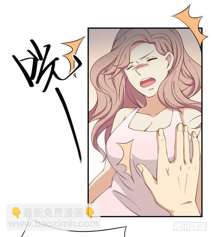 第107话(1/2)-第107话