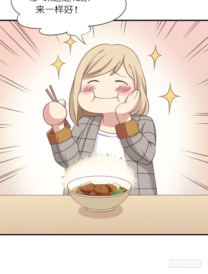 第107话(1/2)-第107话