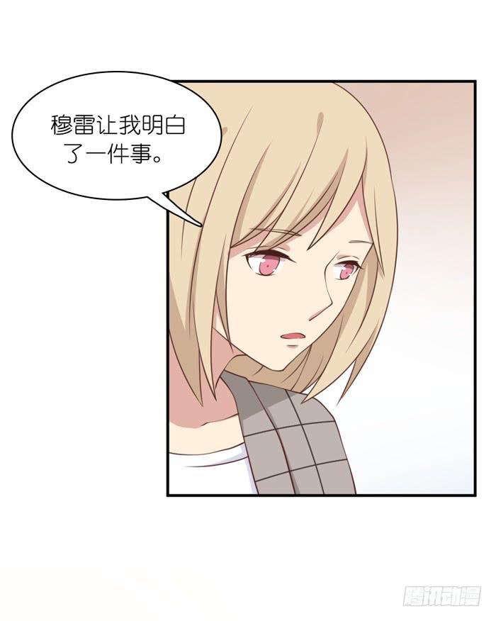 第107话(1/2)-第107话