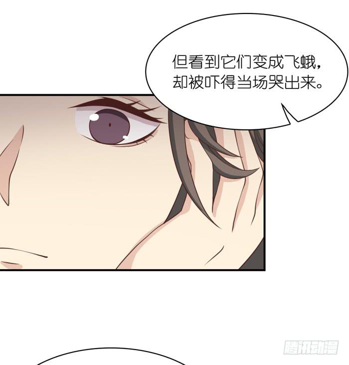 第107话(1/2)-第107话