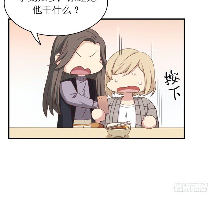 第107话(1/2)-第107话