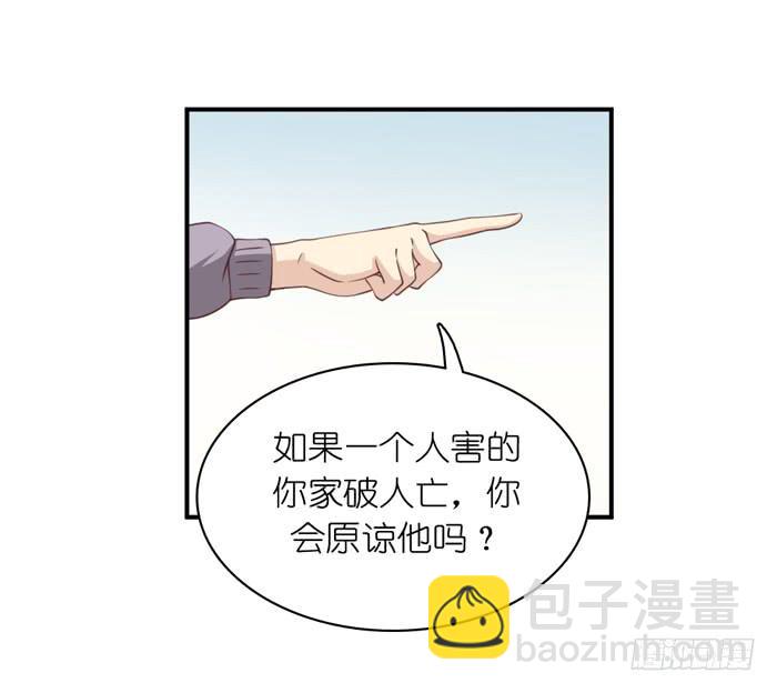 第107话(1/2)-第107话