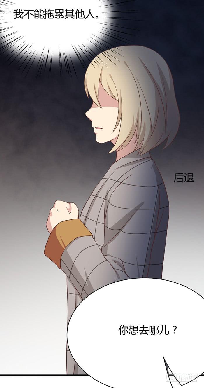 第109话(1/2)-第109话