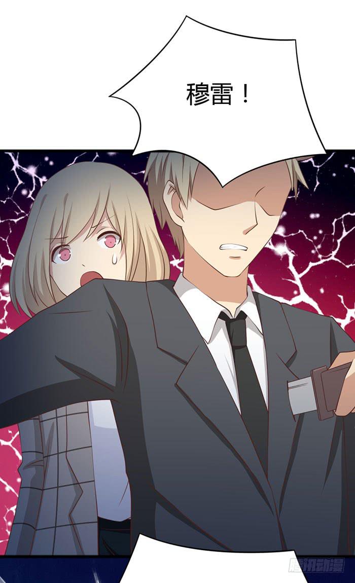 第109话(1/2)-第109话