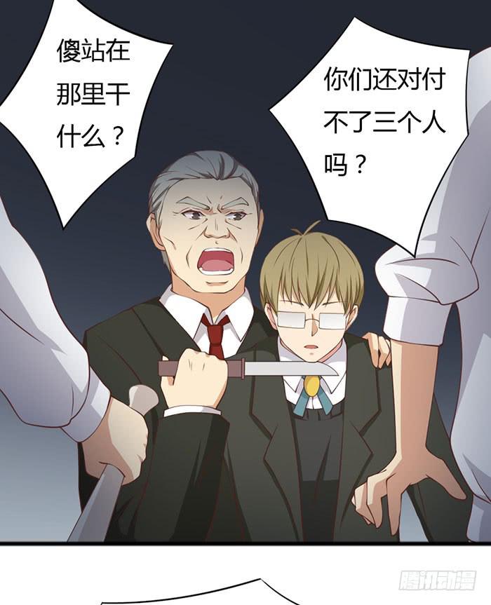 第109话(1/2)-第109话