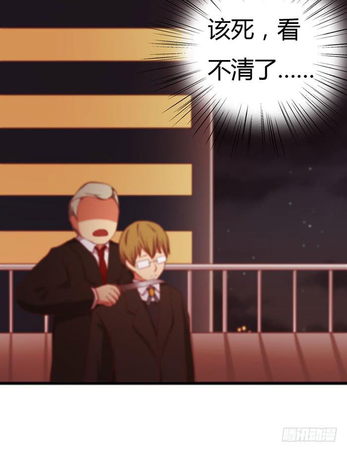 第109话(1/2)-第109话