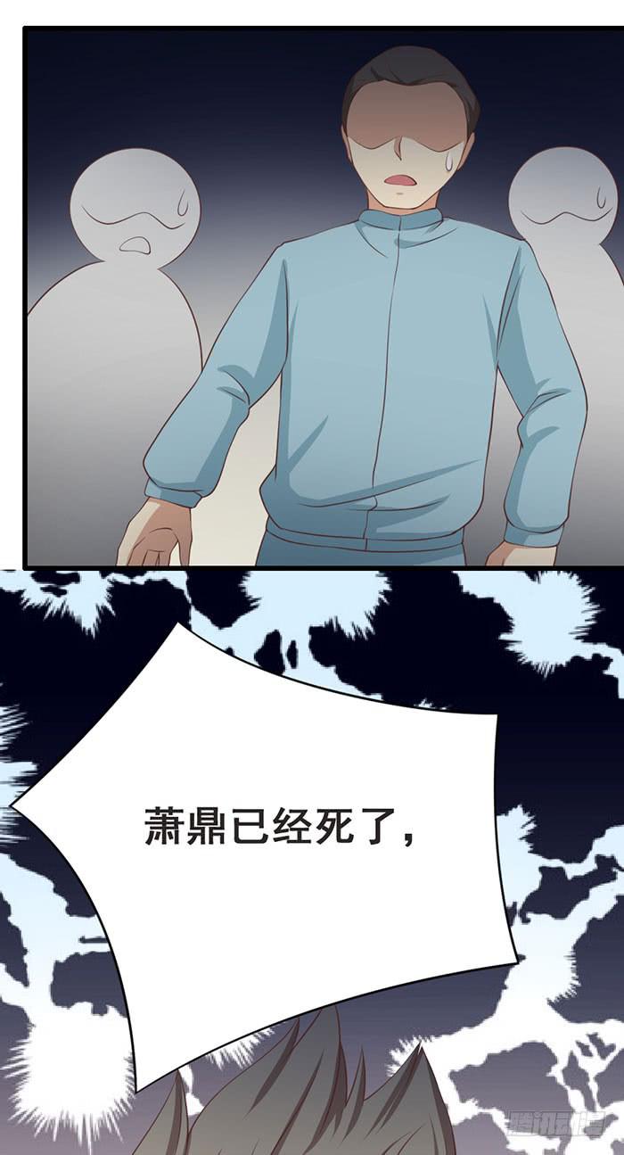 第109话(1/2)-第109话