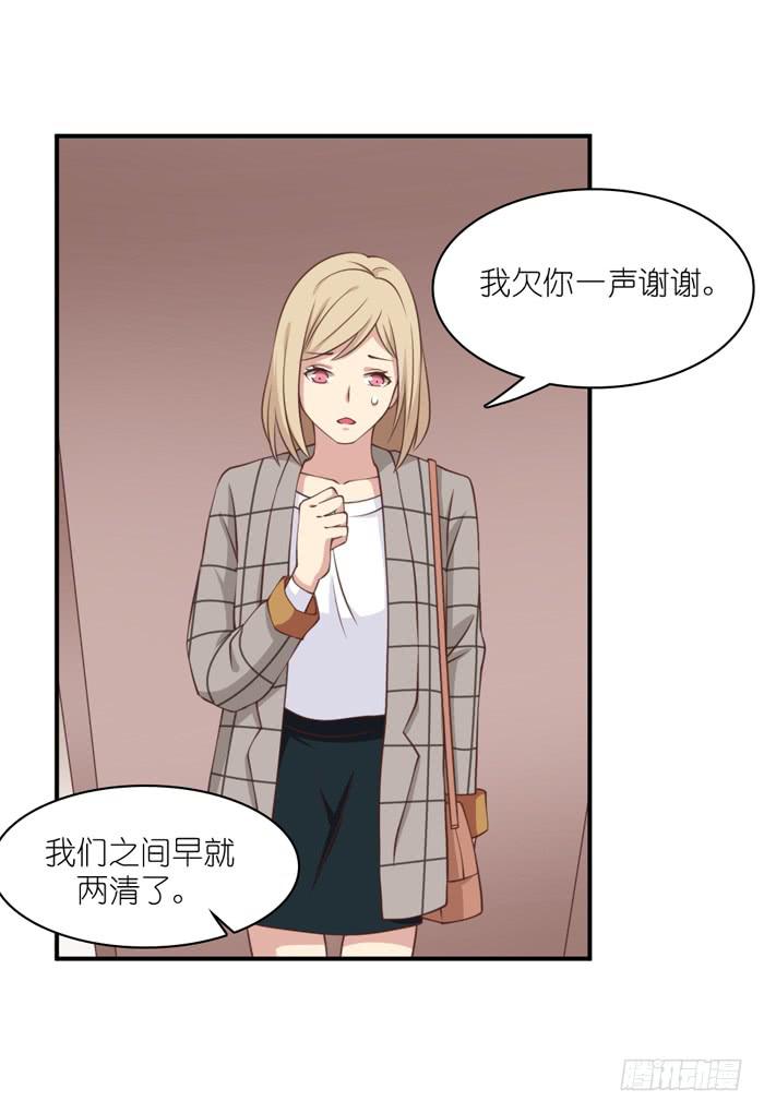 最终话(1/2)-第111话
