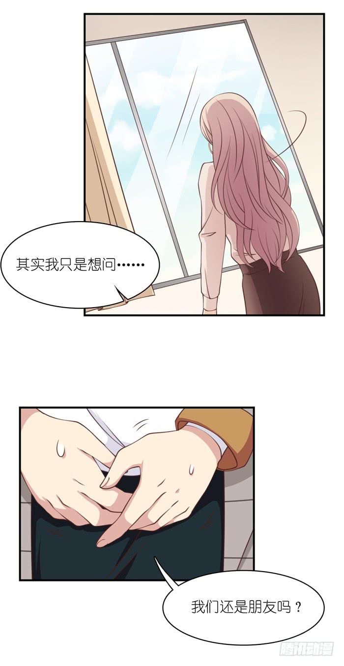 最终话(1/2)-第111话