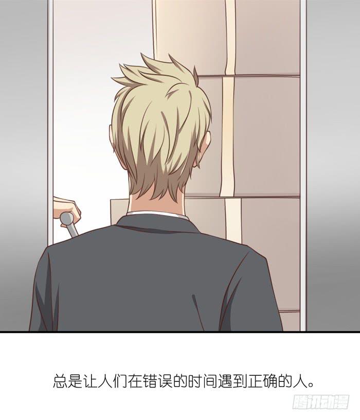 最终话(1/2)-第111话