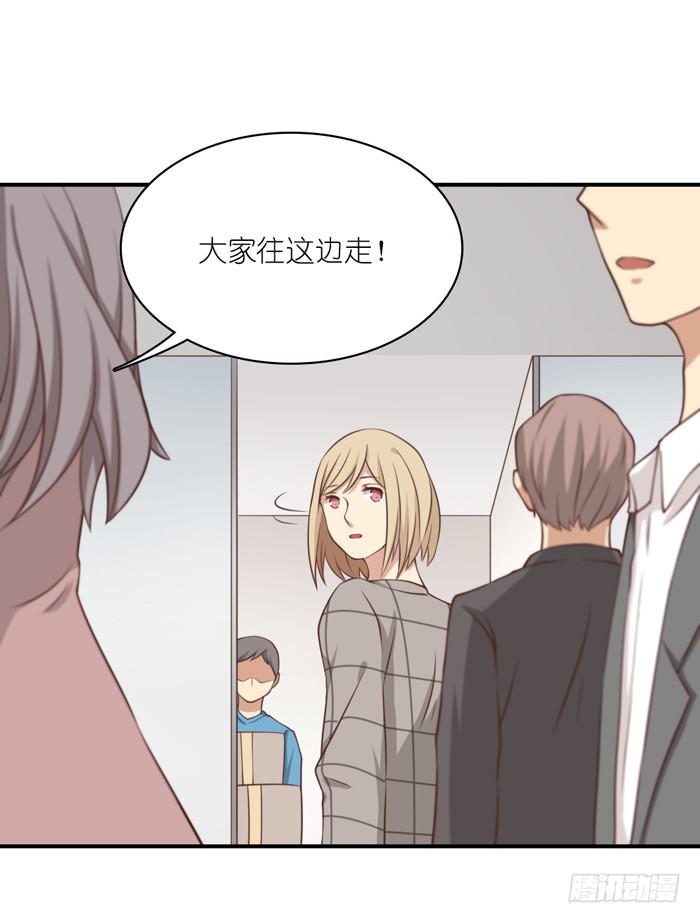 最终话(1/2)-第111话