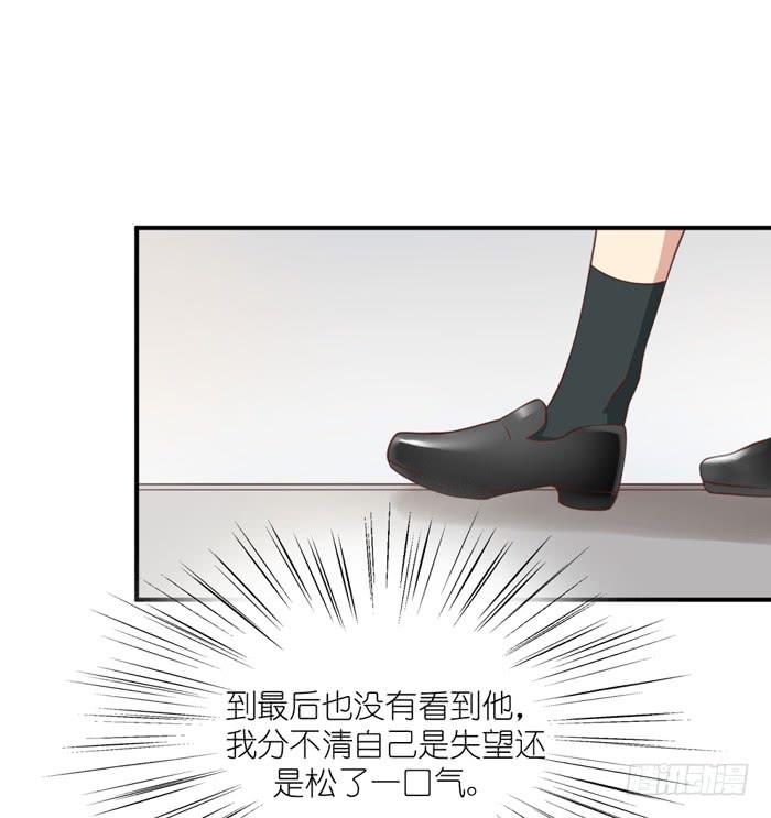 最终话(1/2)-第111话