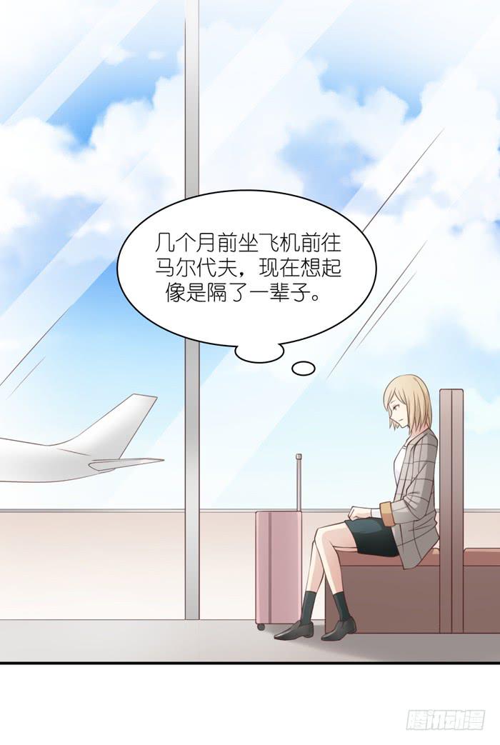 最终话(1/2)-第111话