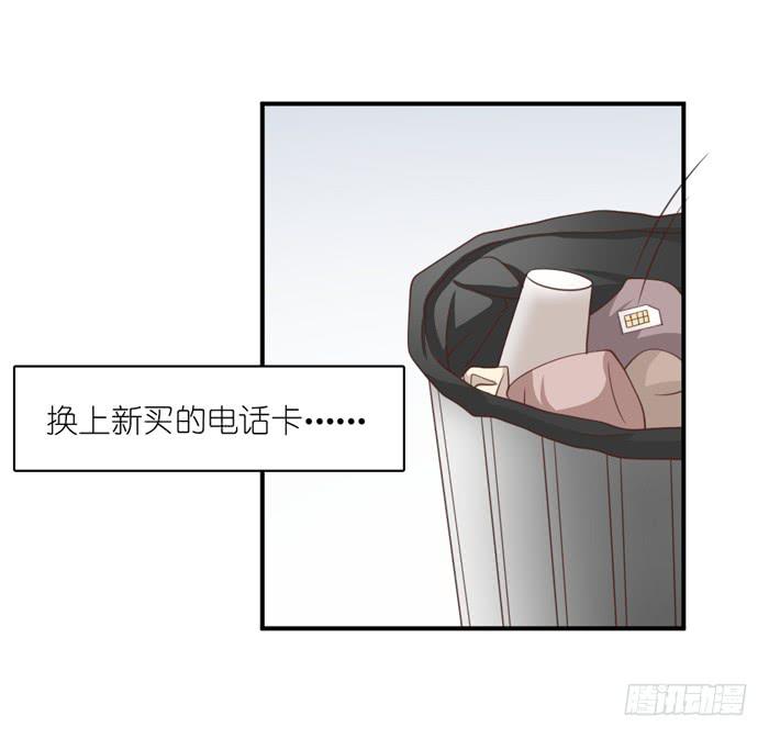 最终话(1/2)-第111话