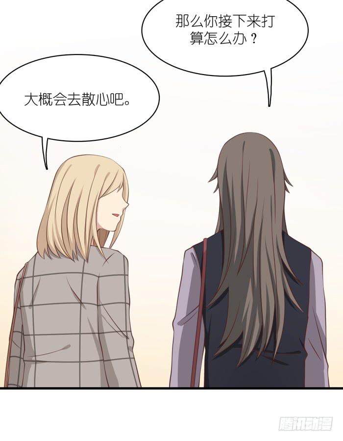 最终话(1/2)-第111话