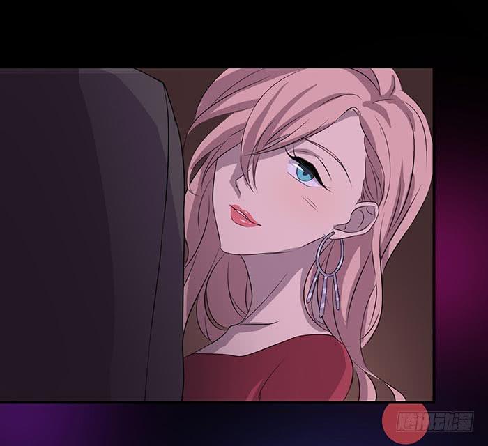 夜色撩人（上）-第13话