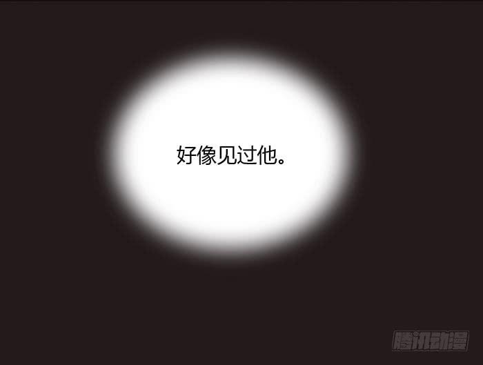夜色撩人（下）-第15话